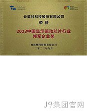 lingjunqiye.jpg