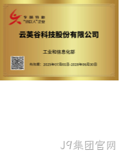 xiaojurenbai.png